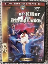 Der Killer mit der Affenpranke DVD Digital Remastered Shaw Brothers Classics