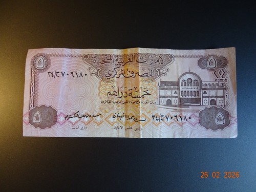 Five dirhams united arab - united,