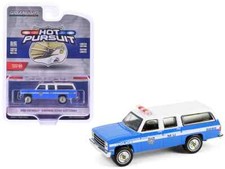 Nypd 1990 chevrolet suburban - nypd,