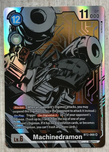 Machinedramon bt2 066sr - machinedramon, bt2-066sr