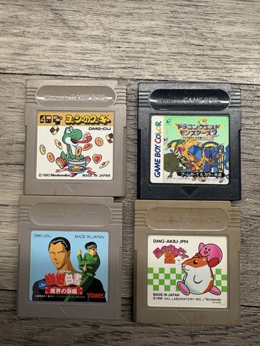 Nintendo gameboy classic - nintendo,