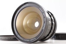 [NEUWERTIG] Pentax SMC Takumar