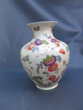 Thomas Bavaria Ivory Vase