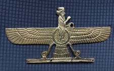 dekorative Farvahar Ahura Mazda Foruhar Zartosht Statue antik Wandbehang 