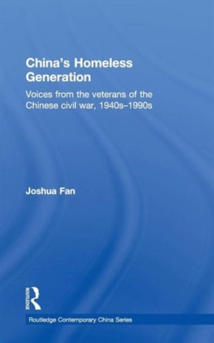 Fan china s - fan, homeless