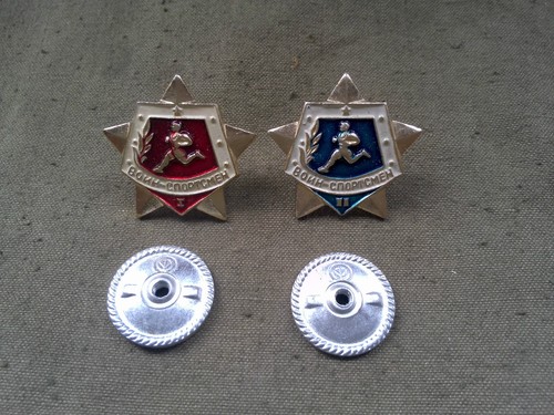 Militärsportabzeichen sport - militärsportabzeichen,