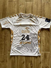 THW Kiel Trikot – Handball