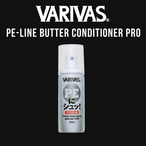 Varivas line butter - pe-line,
