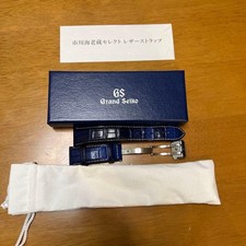 Grand Seiko Lederarmband Blau