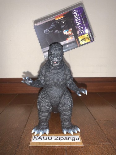 2022 godzilla store - store, movie