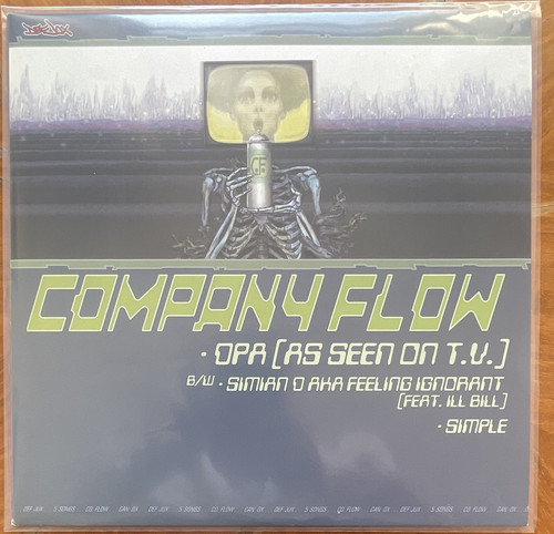 Def jux company - jux, flow