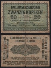 [31462] - Banknote Ostbank