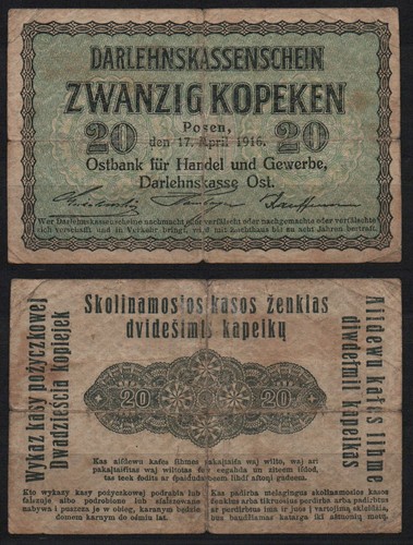 31462 banknote ostbank - [31462],
