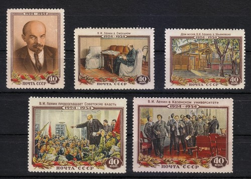 Russland 1954 postfrisch - , mi