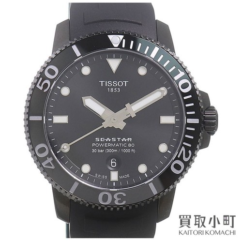 Tissot seastar 1000 automatik - seastar,