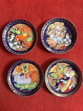 rosenthal limitierte