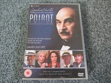 3-DVD-BOX : POIROT - AGATHA CHRISTIE COLLECTION 3-Movie-Box 
