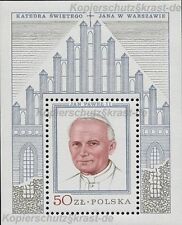 POLEN - BLOCK 76 RAHMEN SILBER