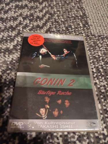 Gonin blutige rache - -, (dvd)
