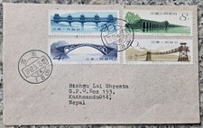 VR China Gelaufener FDC 1962 S.50 - Brücken des alten China -