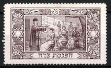 Reklamemarke Judaika, Rabbi