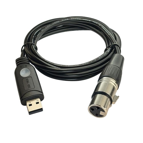 Usb dmx kabel dsd - dmx,