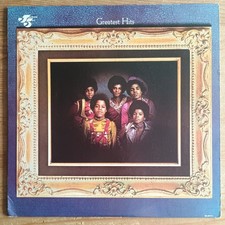The Jackson Five ‎– Jackson 5 Greatest Hits LP US-1981 REISSUE VG+/VG