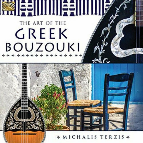 The art - of, greek