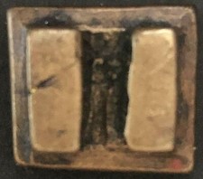 1-stufiges 13/15/8 mm Ashanti (Westafrika) altes Goldgewicht Bronze / Messing ?