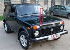 Niva 4x4 Vaz 2121
