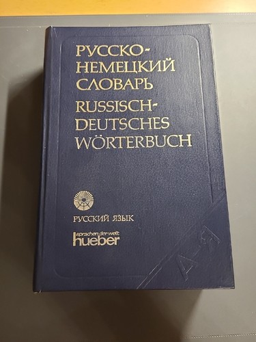 Russisch deutsches - -,