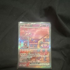 The Pokémon Company Pokémon