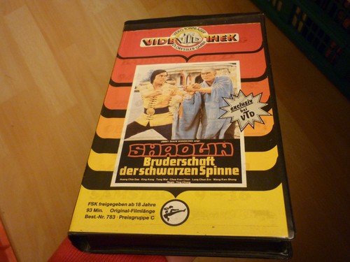 Vhs shaolin bruderschaft - :,