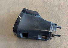 Endkappe Seitenschweller rechts Audi A4 S4 B6 B7 8E schwarz LY9B 8E0853580B