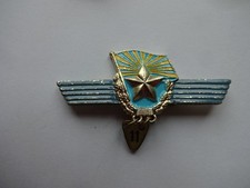 ( 133 )  CCCP / UDSSR Orden - Russische Luftwaffe " 11 Sprünge
