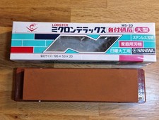 Schleifstein - Naniwa Lobster