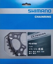 Shimano Kettenblatt Kettenring