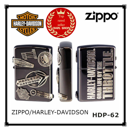 ZIPPO/HARLEY-DAVIDSON