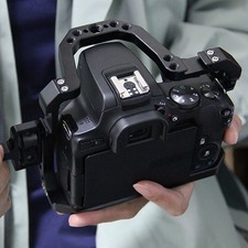 Kamera Käfig Luft- Und