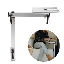 RV Wohnmobil Tischbein