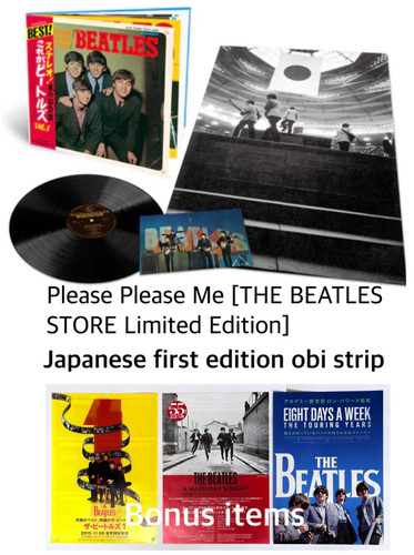The beatles please - beatles, me