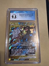 Cgc 9,5 Reshiram & Zekrom GX