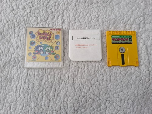 Famicom disk system - disk,