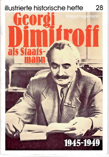 Georgi dimitroff als - georgi,