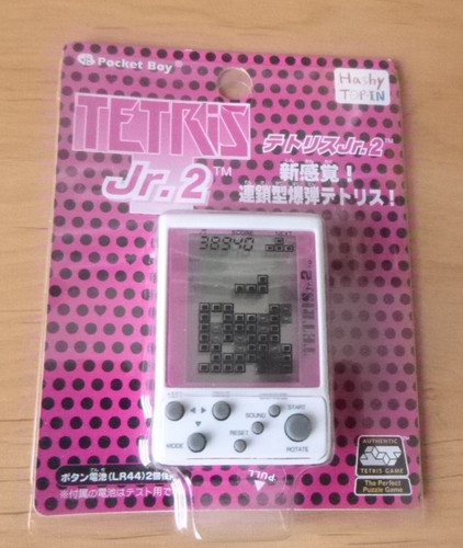 Tetris junior puzzle - tetris,