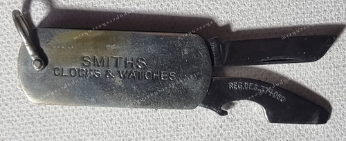 Smiths clocks watches - smiths,
