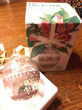 Hutschenreuther Das Ei GLAS Jahresei Osterei GLAS-Ei 1990 lim. Auflage OVP Neu