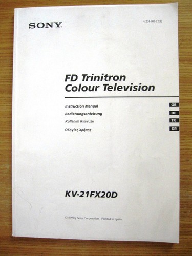 Sony trinitron - sony,