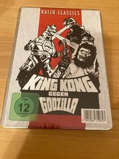 King Kong gegen Godzilla - Metal-Pack - Kaiju Classics