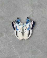 Nike Airmax 270 React Herren Größe 47.5 US 12,5 Zustand 9,5/10